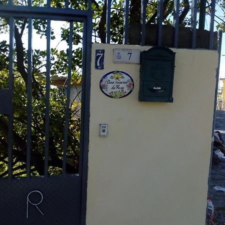 Casa Vacanze Da Rosy Ercolano Buitenkant foto